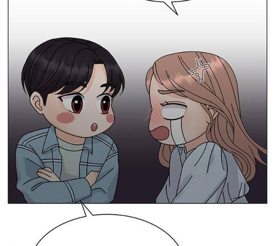 물어보는 사이 11화 33