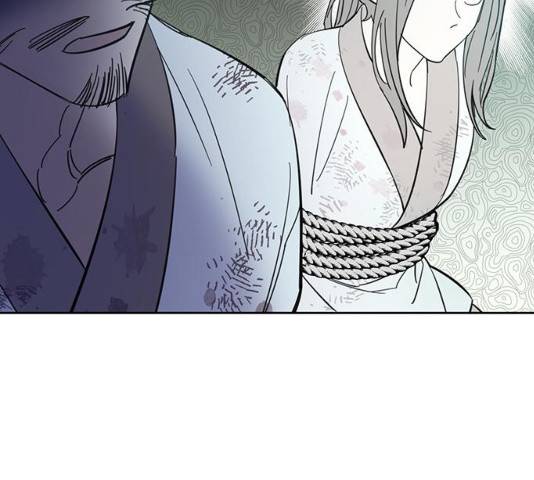 그림자 신부 28화 33