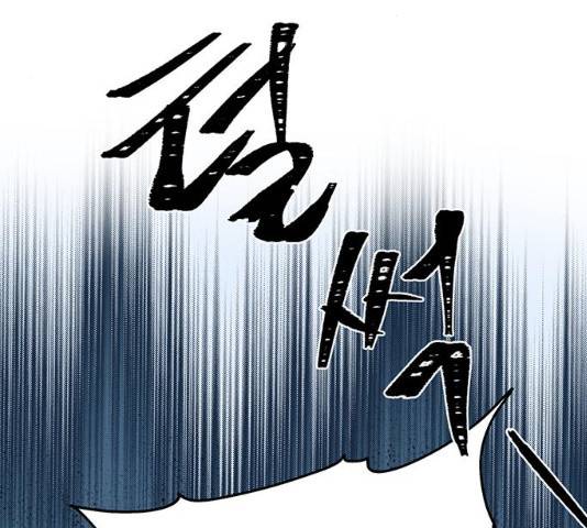 그림자 신부 28화 50