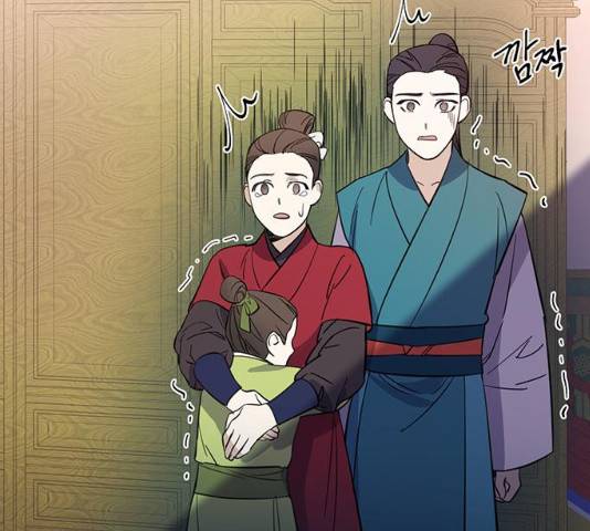 그림자 신부 28화 111