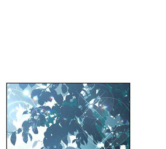 그림자 신부 28화 139