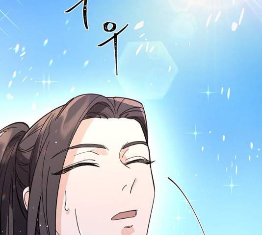 그림자 신부 28화 144
