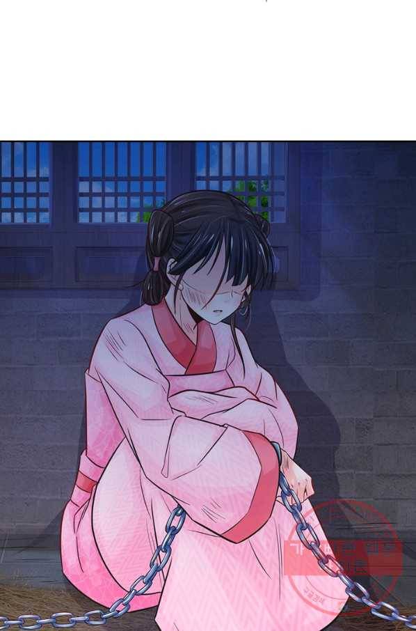황후 시뮬레이션 154화 5