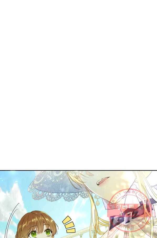 악녀는 마리오네트 45화(시즌1 완결) 19