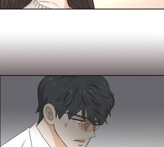 나의 플랏메이트 35화 33