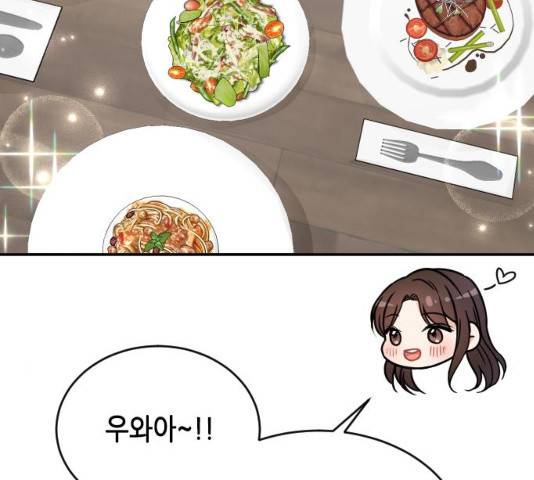 열녀박씨 계약결혼뎐 34화 7