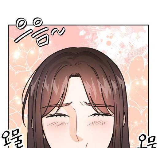 열녀박씨 계약결혼뎐 34화 12