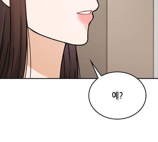 열녀박씨 계약결혼뎐 34화 22