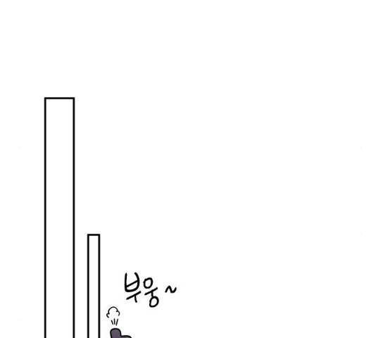 열녀박씨 계약결혼뎐 34화 69