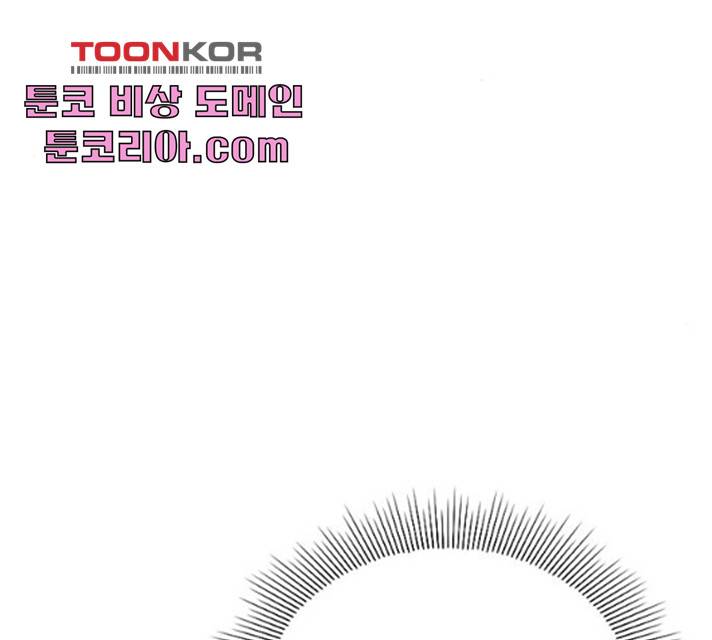 열녀박씨 계약결혼뎐 34화 77