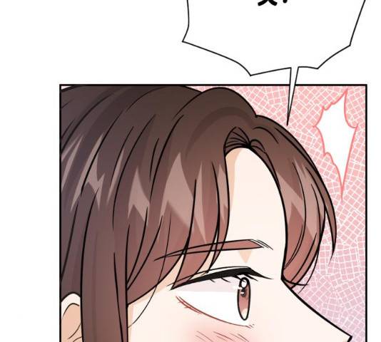 열녀박씨 계약결혼뎐 34화 92