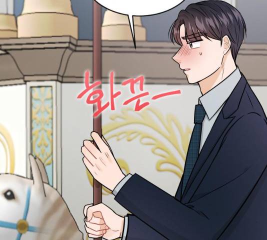 열녀박씨 계약결혼뎐 34화 113