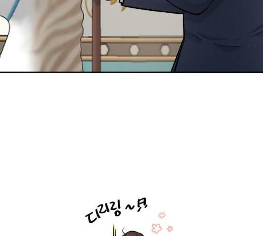 열녀박씨 계약결혼뎐 34화 114