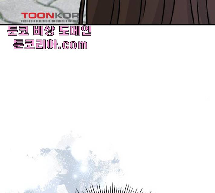 열녀박씨 계약결혼뎐 34화 129