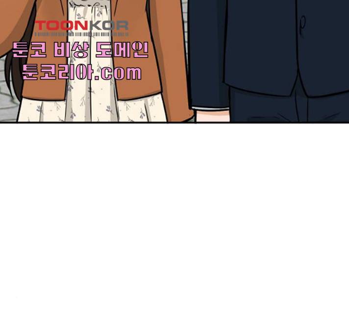 열녀박씨 계약결혼뎐 34화 139