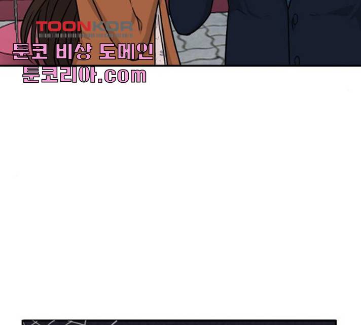 열녀박씨 계약결혼뎐 34화 159