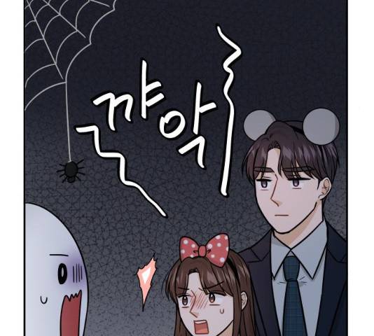 열녀박씨 계약결혼뎐 34화 160