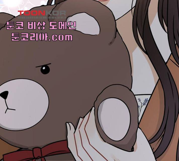 열녀박씨 계약결혼뎐 34화 174