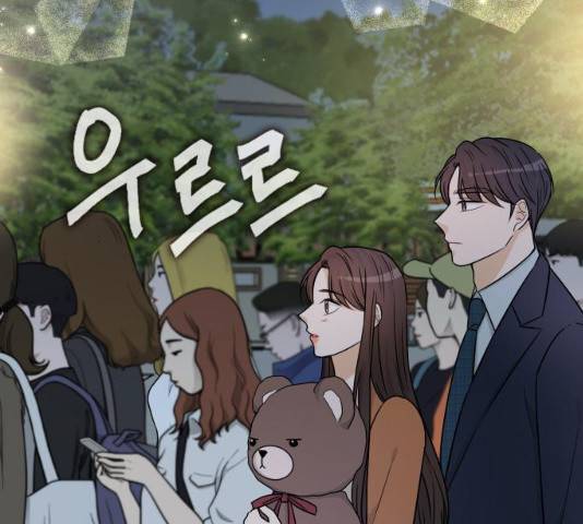 열녀박씨 계약결혼뎐 34화 186