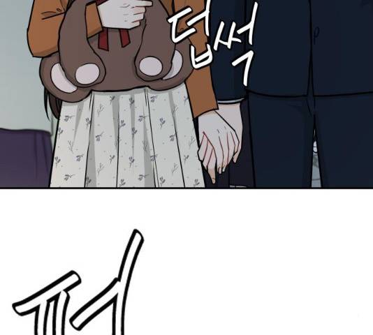 열녀박씨 계약결혼뎐 34화 215