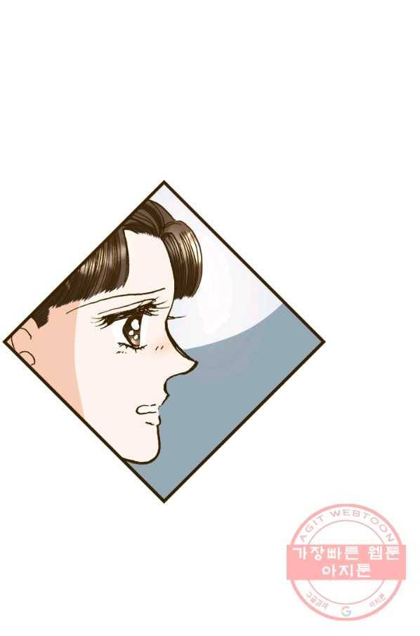 프린세스_062화 1