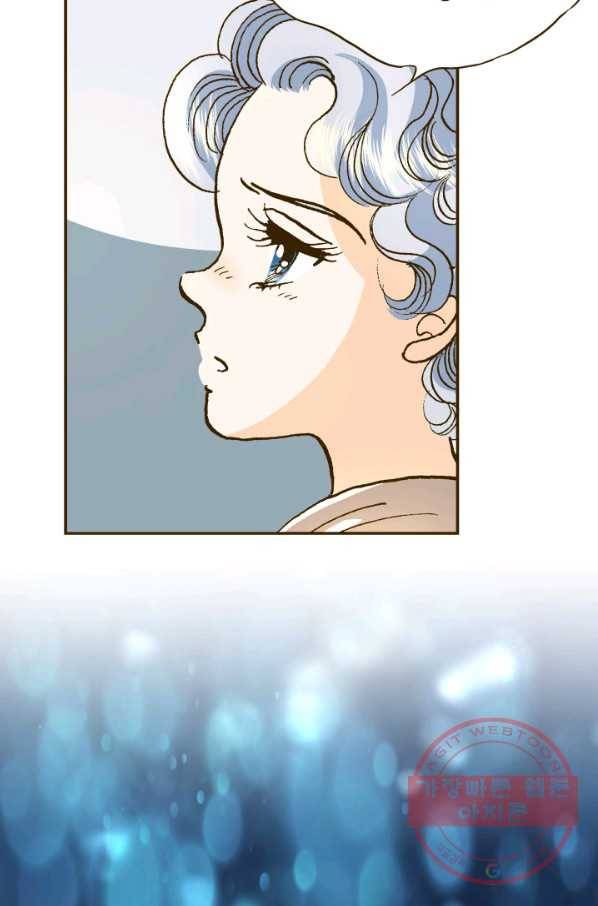프린세스_062화 5