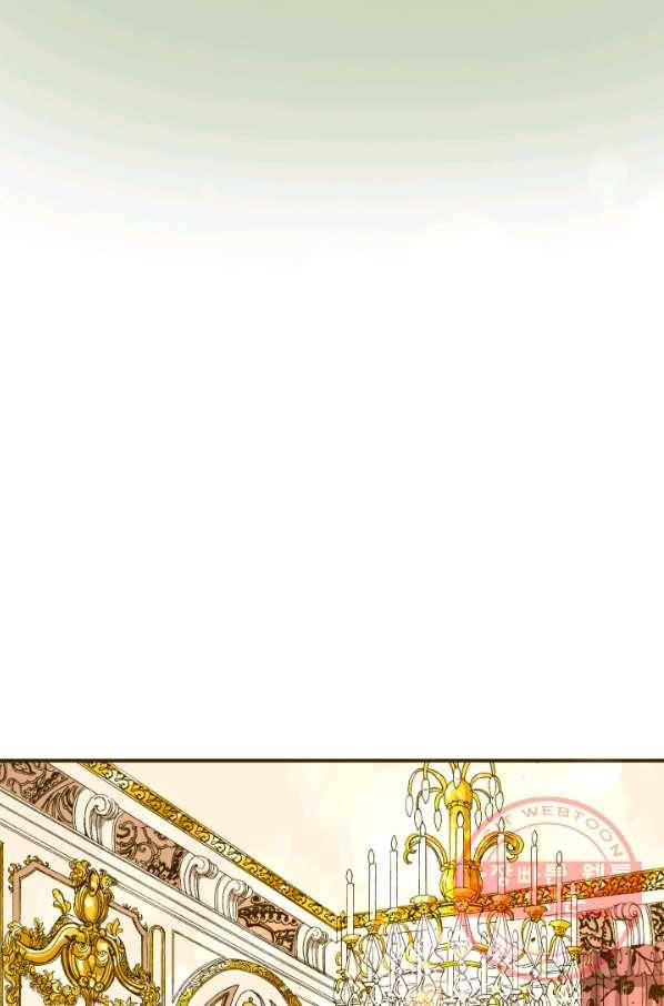 프린세스_062화 15