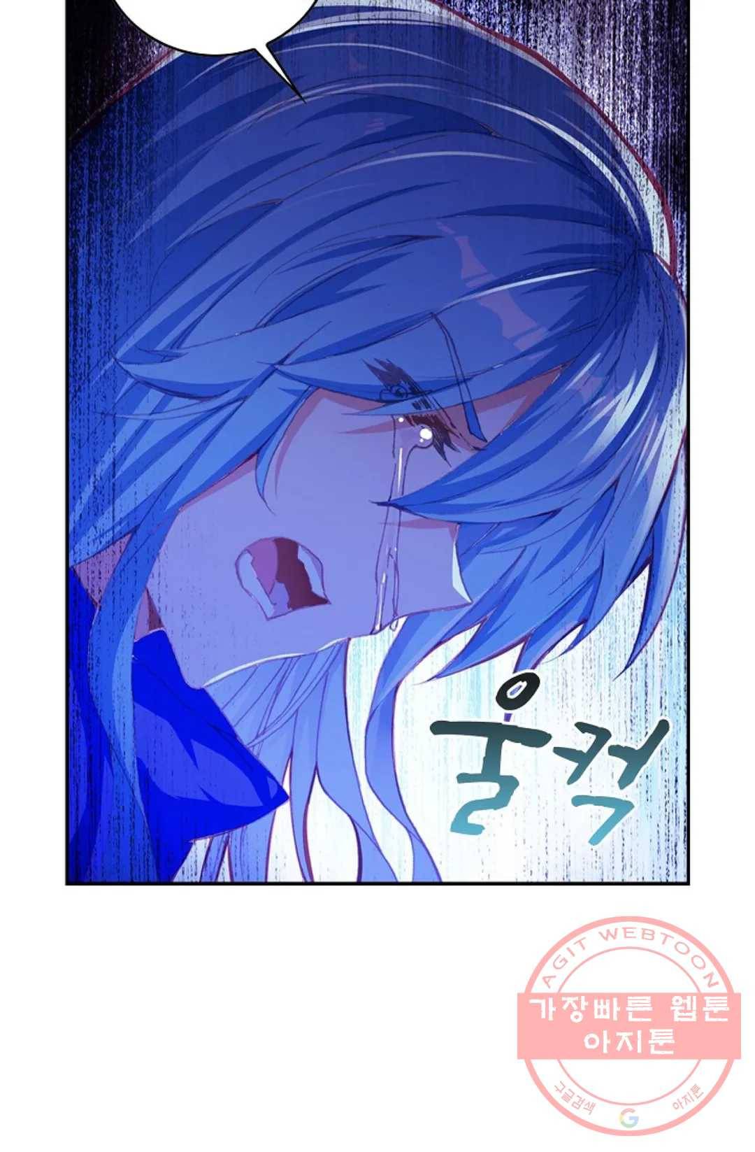 사신 영웅전: 바보 마법사 영웅이 되다 166화 42