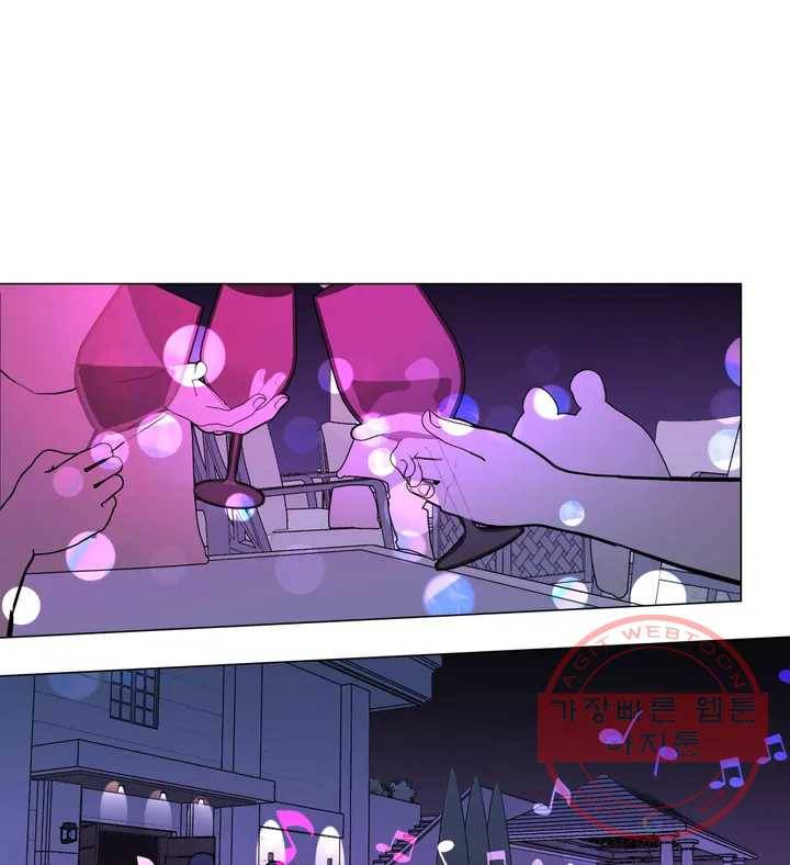배달부들 56화 1