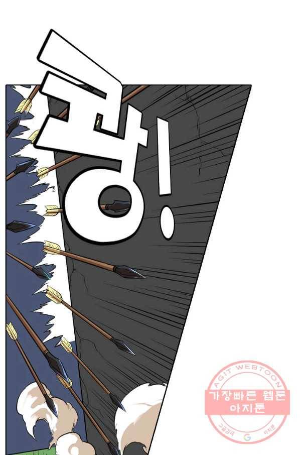 백련성신 448화 43