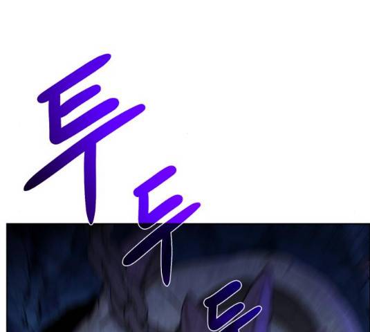 던전 씹어먹는 아티팩트 40화 101