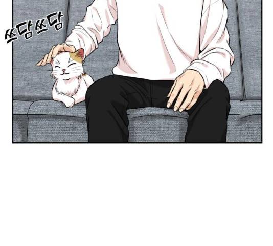 얼굴천재 시즌2 43화 48