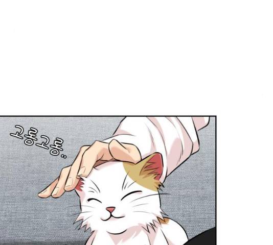얼굴천재 시즌2 43화 49