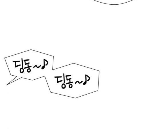 얼굴천재 시즌2 43화 55