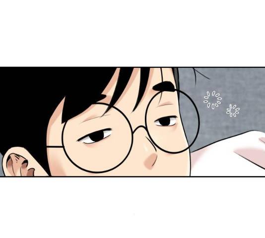 얼굴천재 시즌2 43화 90