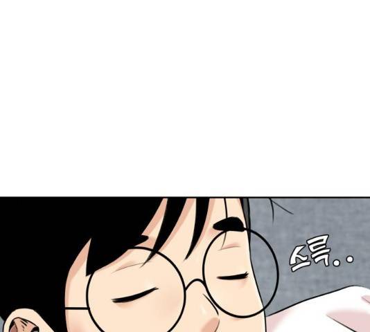 얼굴천재 시즌2 43화 91