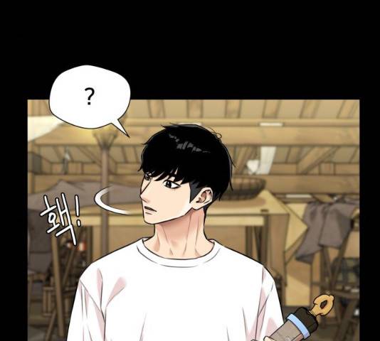 얼굴천재 시즌2 43화 118