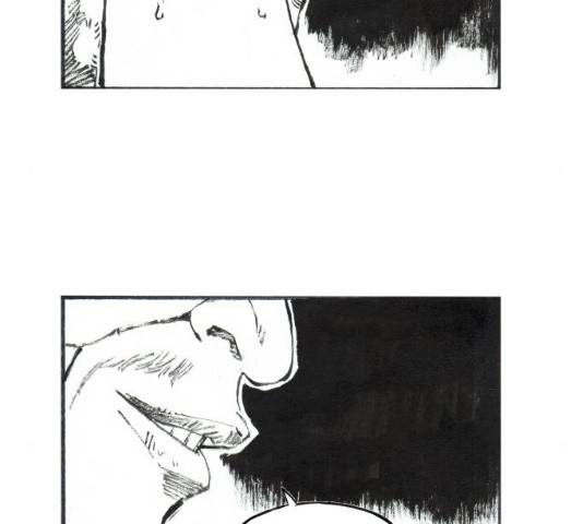 칼부림 4부 99화 14