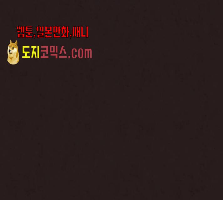 방탈출 시즌3 22화 13