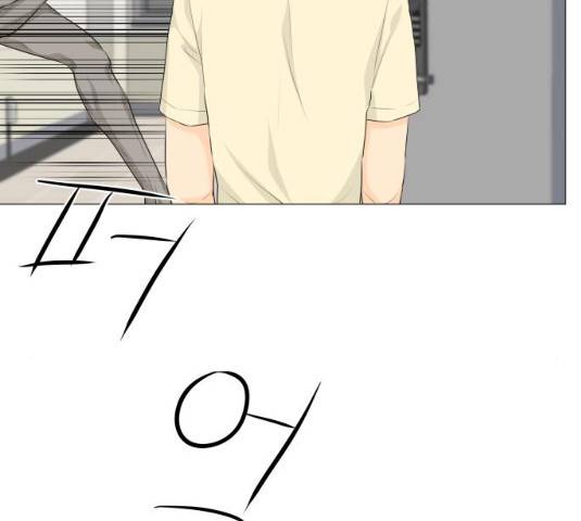 반귀 30화 17