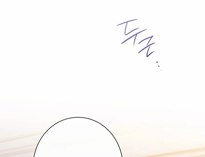 악녀는 모래시계를 되돌린다 71화 5