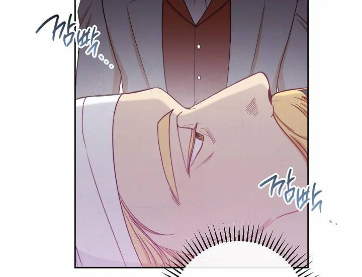 악녀는 모래시계를 되돌린다 71화 12