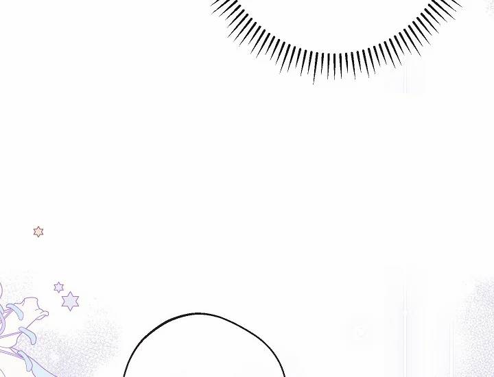 악녀는 모래시계를 되돌린다 71화 113
