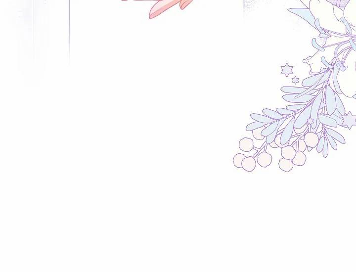 악녀는 모래시계를 되돌린다 71화 116
