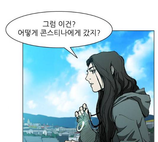 무사만리행 64화 58
