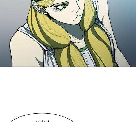 무사만리행 64화 63