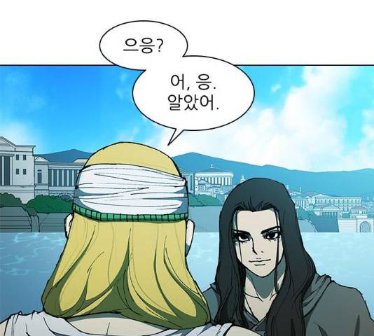 무사만리행 64화 68
