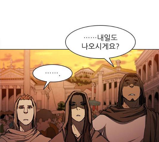 무사만리행 64화 111