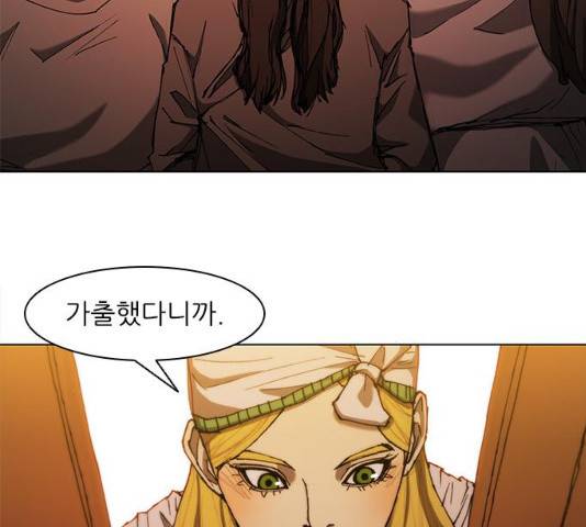 무사만리행 64화 112