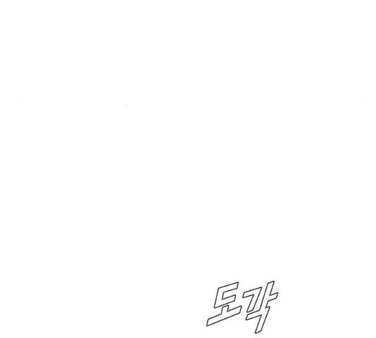 무사만리행 64화 119